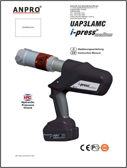 Archived ANPRO Klauke press machine visual